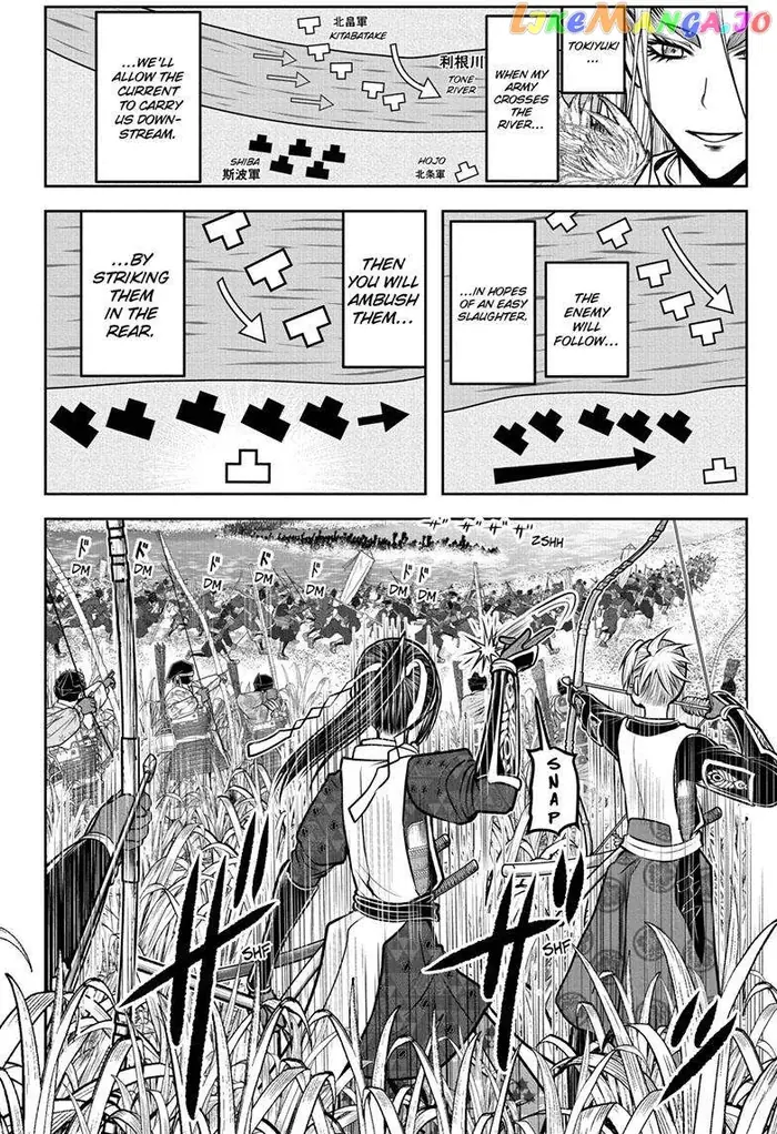 The Elusive Samurai Chapter 119 image 17_optimized